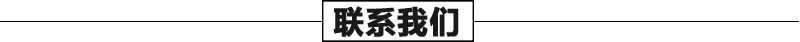 石雕噴泉廠家，噴泉廠家聯(lián)系，曲陽(yáng)噴泉工廠